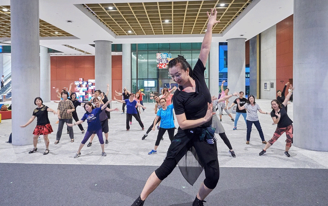 Yashada Reality by Yashada Punawala Fitness/Dance Plaza